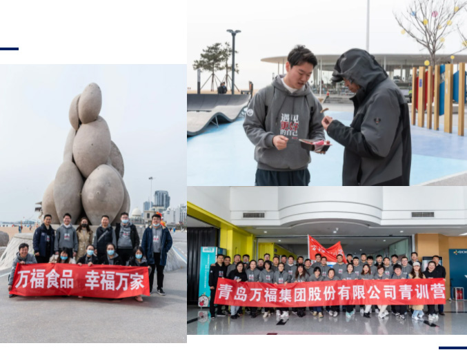 腾博tengbo·(中国区)官方网站