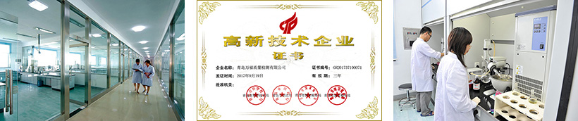 腾博tengbo·(中国区)官方网站