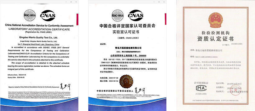 腾博tengbo·(中国区)官方网站