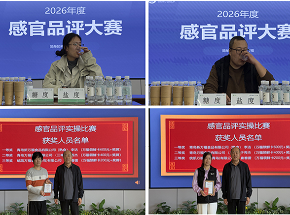 腾博tengbo·(中国区)官方网站