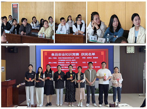 腾博tengbo·(中国区)官方网站