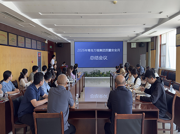 腾博tengbo·(中国区)官方网站