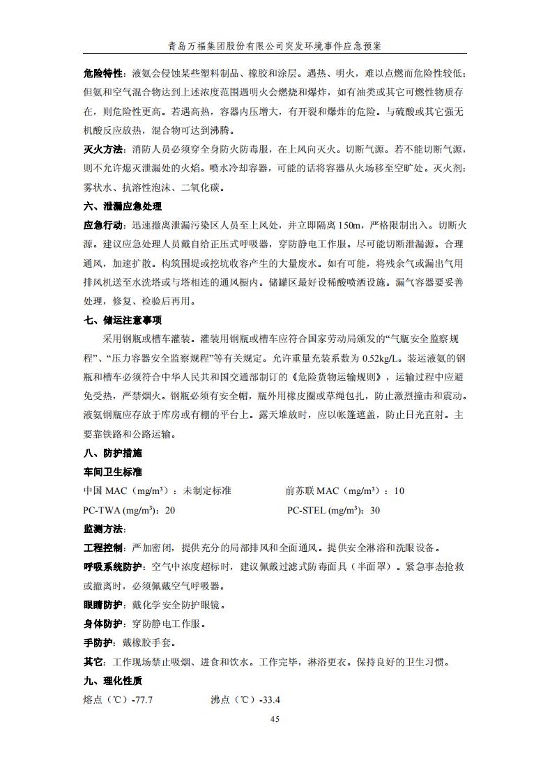 �ڲ�tengbo��(�й���)�ٷ���վ